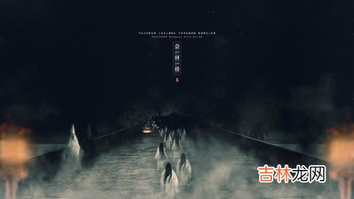 奈何桥在哪个地方,和平奈何桥在哪