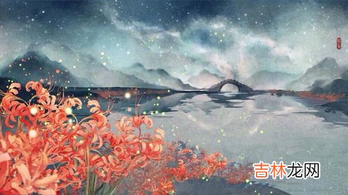 奈何桥在哪个地方,和平奈何桥在哪
