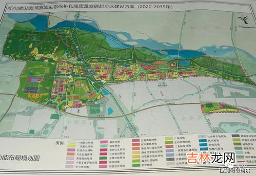 郑州黄河路属于哪个区,郑州黄河路经一路清华国际13H属于哪儿个区？