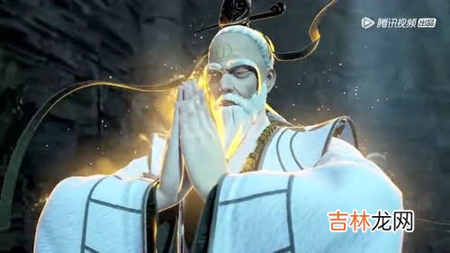 万界仙踪叶星云最后和谁在一起了,万界仙踪雪云嫁给谁