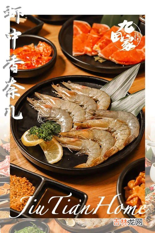虾壳的营养价值,虾皮跟虾肉哪个更有营养价值?