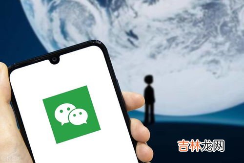 微信存储空间清理不掉,微信缓存几十g根本清理不了