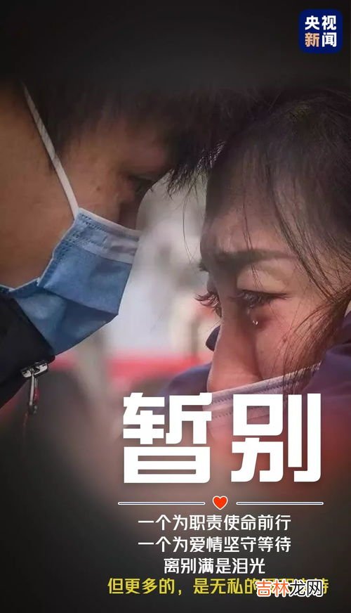 1221代表的爱情含义,1122是什么意思爱情