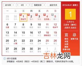 三个月前的火车票可以补打吗,高铁票超过30天还可以补打吗