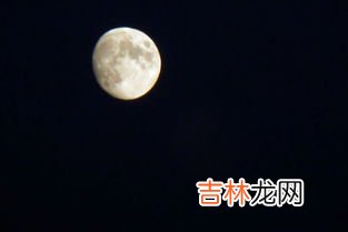 月亮的寓意和象征,月亮象征着什么?