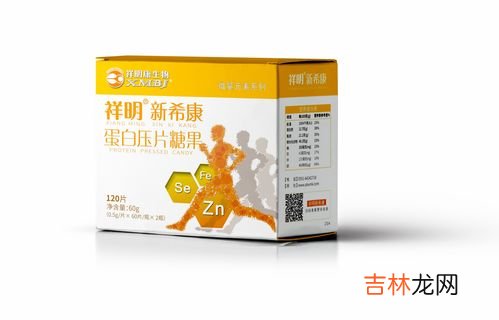 强龙益肾片吃多久见效,请问，国药强龙益肾片是不是真的？好使吗？