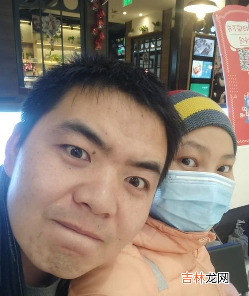 移植后为什么不能生育,男白血病患者在骨髓移植后对身体有什么影响？能不能生育？会遗传吗？