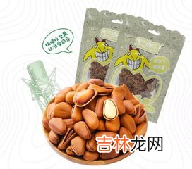 松子如何开口方法,松子怎么弄开