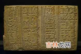 什么是苏美尔文明,苏美尔文明是怎么回事？