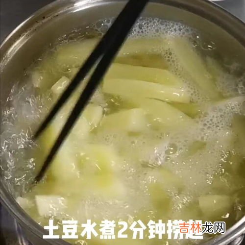 白水煮土豆要多久,土豆可不可以煮着吃？