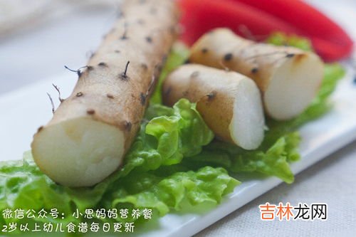 铁棍山药蒸着吃的做法,铁棍山药怎么蒸好吃又简单