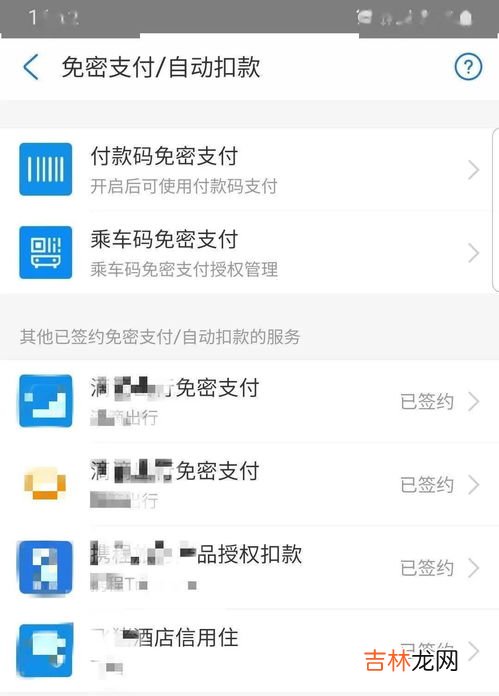 微信看一看怎么关闭自己观看记录,怎么关闭微信看一看怎么关闭视频号里面的看一看?