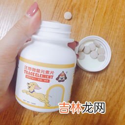 缺钙为什么要吃鱼油胶囊,鱼油软胶囊的作用