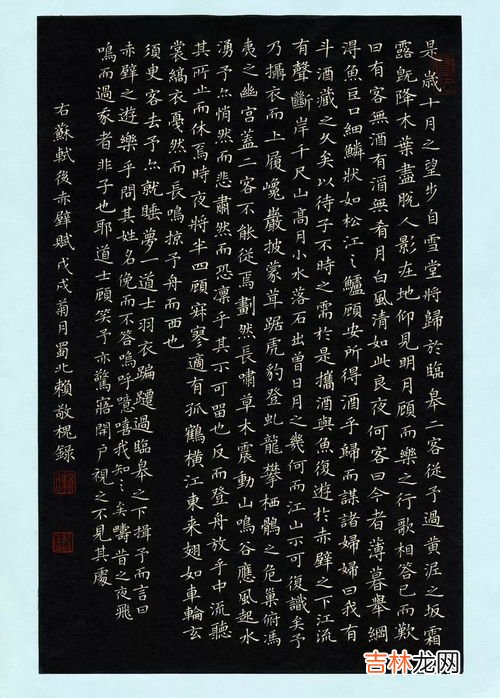 硬笔和软笔的区别是什么,applepencil硬笔头和软笔头的区别