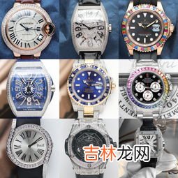 卡力马手表是名表吗,世界十大名表是哪些？