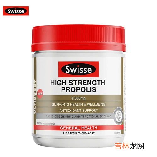 swisse高浓度圣洁莓的作用,澳洲圣洁莓的功效