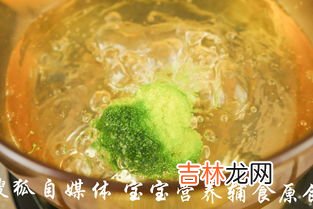 西兰花开水烫几分钟可以吃,西兰花用开水烫需要多少分钟？