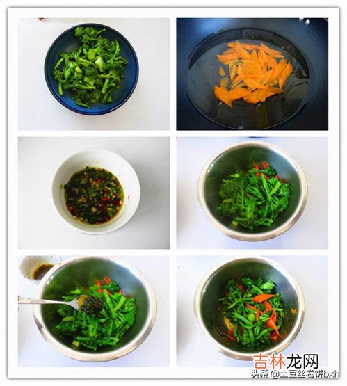 西兰花开水烫几分钟可以吃,西兰花用开水烫需要多少分钟？