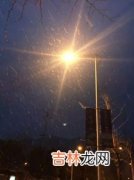 听雪落下的声音歌词,我慢慢听雪落下的声音这首歌叫什么名字