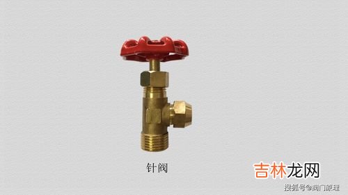 阀门的作用,阀门的用途和种类有哪些
