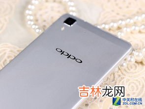 oppo手机怎么把画质改成高清,怎么让手机拍照更清晰oppo