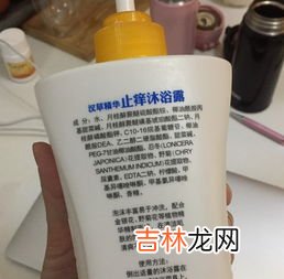 月桂醇硫酸酯钠洗发水有害吗,月桂醇聚醚硫酸酯钠有害吗?