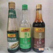 生抽能代替蒸鱼豉油吗,蒸鱼豉油和生抽的区别？