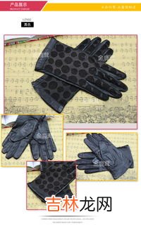 澳洲再生皮是真皮吗,澳洲再生皮比PU还差吗