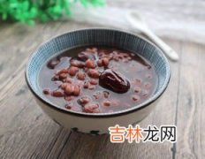 赤小豆炒和不炒的区别,赤小豆要炒熟吗