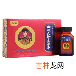 八珍膏能调理月经吗,乌鸡阿胶八珍膏对调理女性月经有效果吗?