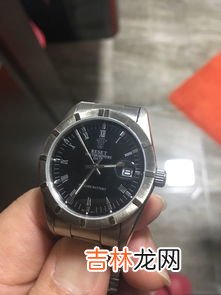 卡罗莱手表是哪个国家的品牌,卡罗莱手表是名牌吗
