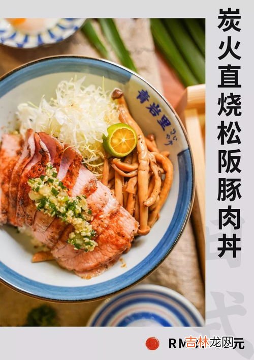 豚肉是什么肉,牛肉和猪肉有什么区别?