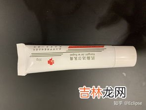 医用祛痘印药膏有哪些，最好的方法是什么,去痘和去痘印用什么药膏最好