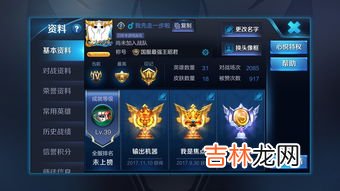 王者荣耀战力排行什么时候更新,王者战力榜每周一几点更新