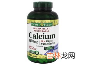 自然之宝钙片怎么样,自然之宝这个品牌怎么样
