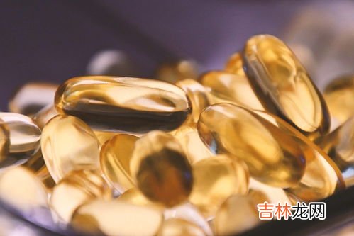 深海鱼油怎么吃效果好,深海鱼油什么时候吃最好？