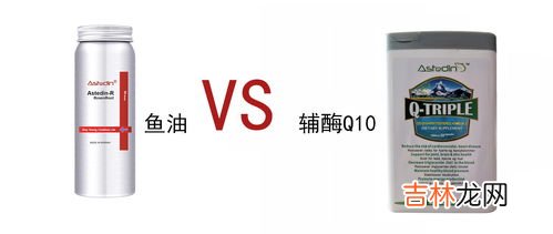 深海鱼油怎么吃效果好,深海鱼油什么时候吃最好？