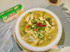 酸菜肉片的做法,酸菜五花肉怎么做呢？