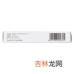 水杨酸软膏可以擦脸吗,水杨酸软膏能去除少量闭口吗