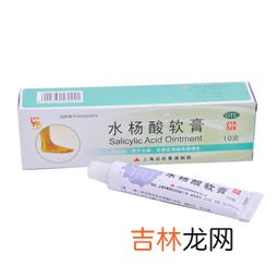 水杨酸软膏可以擦脸吗,水杨酸软膏能去除少量闭口吗