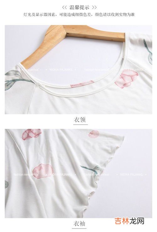 粘纤衣服怎么比棉的还贵,为什么华福粘纤纤维的面料比纯棉的贵