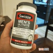 swisse维生素怎么吃,swisse复合维生素片正确吃法、怎么吃