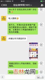 群聊撤回1小时以上微信妙招,怎么把微信超时的信息撤回？