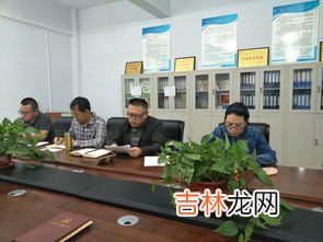 会议文书的特点,会议文书最重要的属性是？