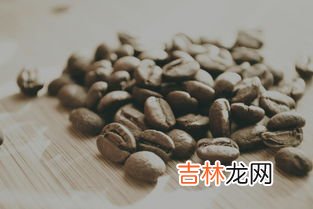 咖啡豆属于豆类吗,咖啡豆属于什么类