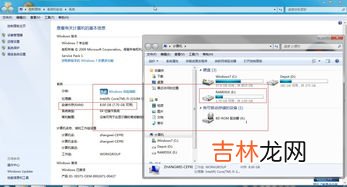 2g在线是什么意思,手机2g在线是什么意思 2g其实就相当于已下线