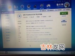 2g在线是什么意思,手机2g在线是什么意思 2g其实就相当于已下线