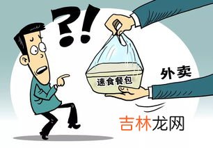 食品脱氧剂的主要成分,食品脱氧剂的主要成分是什么