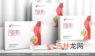 善肽堂骨髓肽小分子活性肽,善肽堂骨髓肽效果怎么样