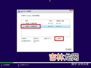 兆是什么单位,兆是什么单位？